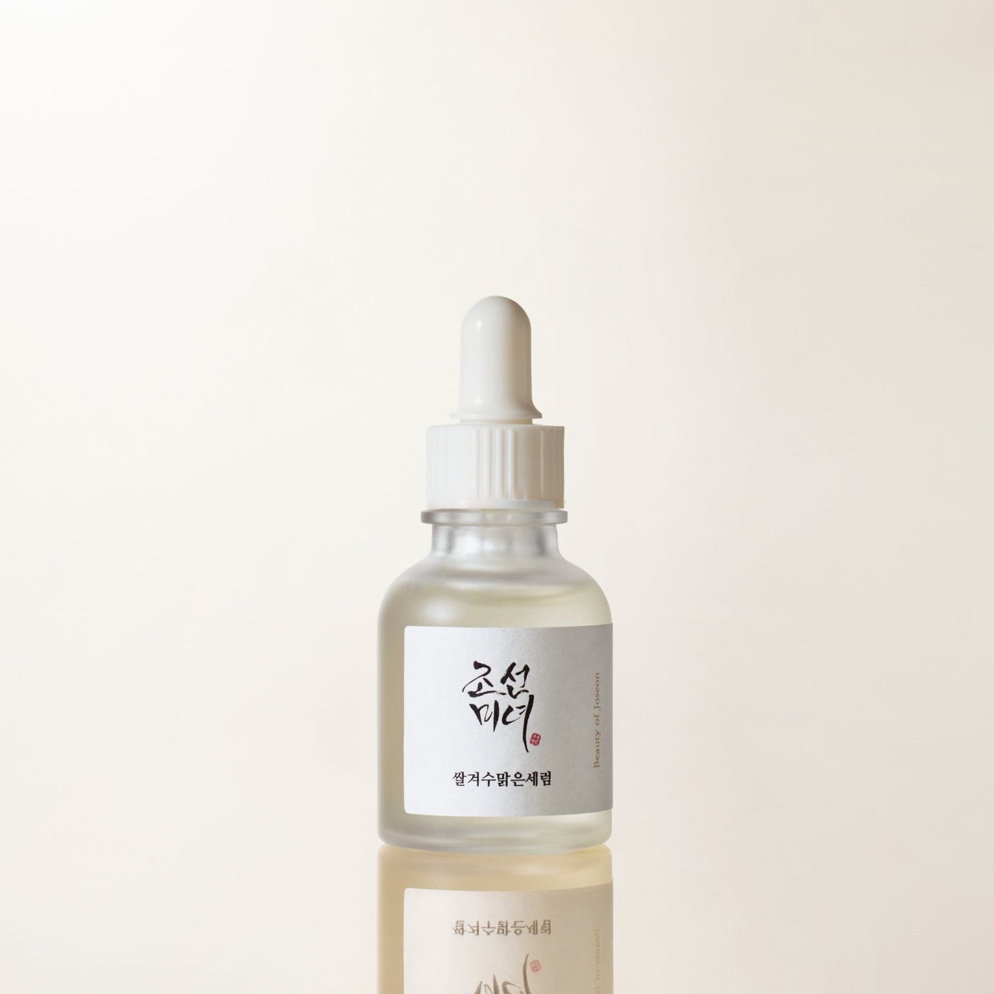 [BEAUTY OF JOSEON] Hanbang Serum Discovery Kit