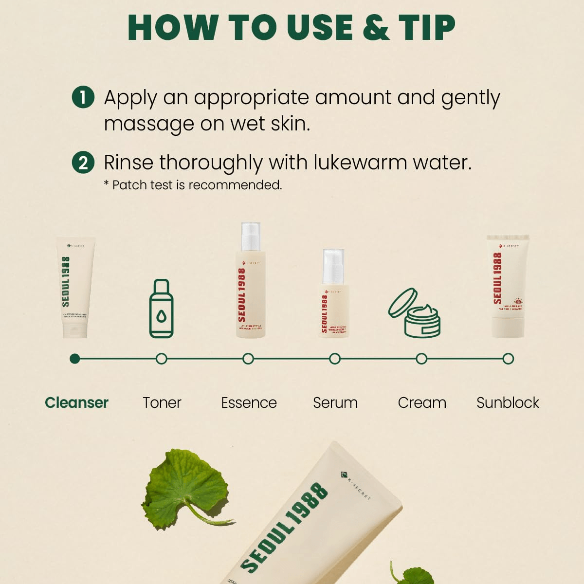 [K-SECRET] SEOUL 1988 Cleansing Foam : Pine Cica 1% + Probiotics 150ML