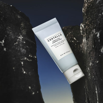 [SKIN1004] Ramadan Edition Gift Set Limited Edition