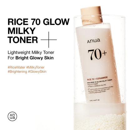 [ANUA] Rice Daily Glow Duo Set