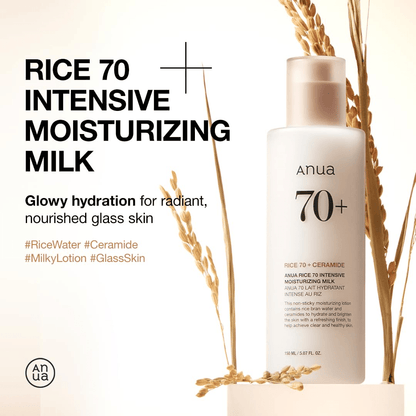 [ANUA] Rice 70 Intensive Moisturizing Milk 150ml